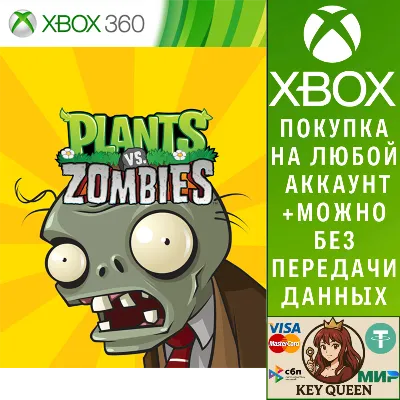 Plants vs. Zombies Xbox One & Xbox Series X|S - irongamers.ru
