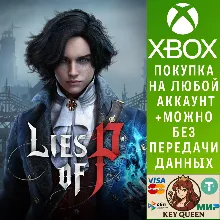 Lies of P Xbox One & Xbox Series X|S & PC