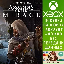 Assassin's Creed® Мираж Xbox One & Xbox Series X|S