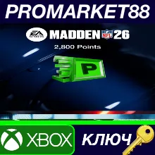 Madden NFL 26 - 2800 Points DLC Xbox Series X|S КЛЮЧ