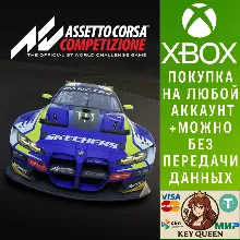 Assetto Corsa Competizione Xbox One & Xbox Series X|S
