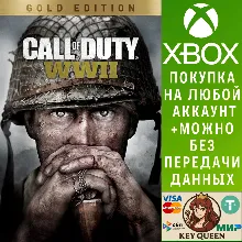 Call of Duty®: WWII - Gold Edition Xbox One|X|S