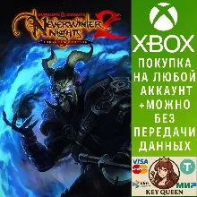 Dungeons & Dragons Neverwinter Nights 2: Enhanced Xbox