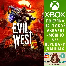 Evil West Xbox One & Xbox Series X|S
