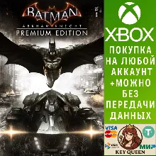 Batman: Arkham Knight Premium Edition Xbox One|X|S