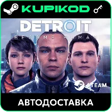 Detroit: Become Human | РФ+СНГ | КОД АКТИВАЦИИ STEAM