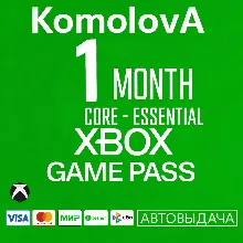 XBOX Game Pass Core на 1 месяц India IN Ключ