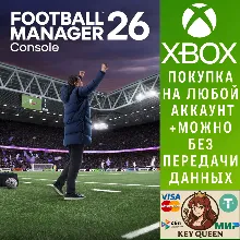 Football Manager 26 для консолей Xbox One|X|S & PC