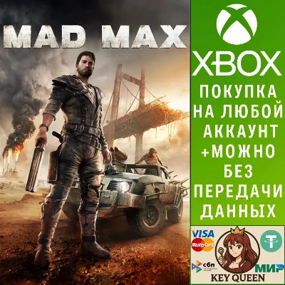Mad Max Xbox One & Xbox Series X|S - irongamers.ru