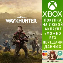 Way of the Hunter Xbox Series X|S