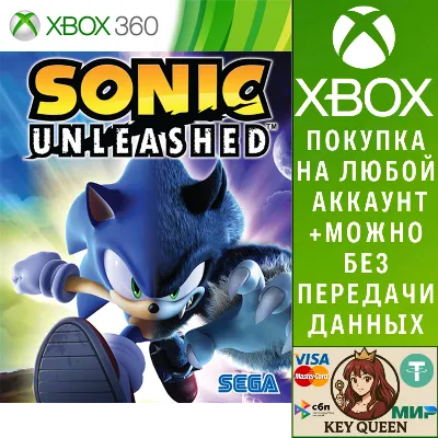 Xbox 360 | Sonic Unleashed - irongamers.ru