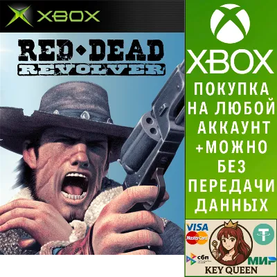 Red Dead Revolver Xbox - irongamers.ru