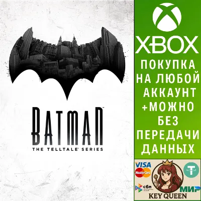 Batman: The Telltale Series - The Complete Season Xbox - irongamers.ru