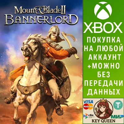 Mount & Blade II: Bannerlord Xbox One|X|S & PC - irongamers.ru