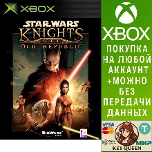 STAR WARS™ - Knights of the Old Republic™ Xbox One|X|S