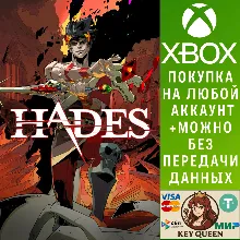 Hades Xbox One & Xbox Series X|S & PC