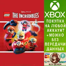 LEGO® Суперсемейка Xbox One & Xbox Series X|S