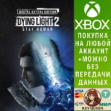 Dying Light 2 Stay Human: Digital Extras Edition Xbox