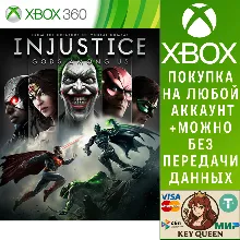 Injustice - видеоигра Xbox One & Xbox Series X|S