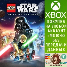 LEGO® Звездные Войны™: Скайуокер. Сага Xbox&PC