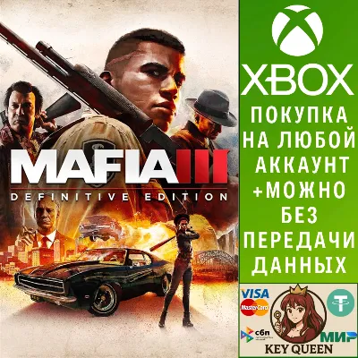 Mafia III: Definitive Edition Xbox One|X|S - irongamers.ru