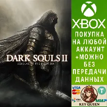 DARK SOULS™ II: Scholar of the First Sin Xbox One|X|S
