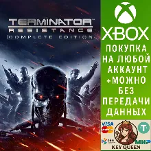 TERMINATOR: RESISTANCE - COMPLETE EDITION Xbox