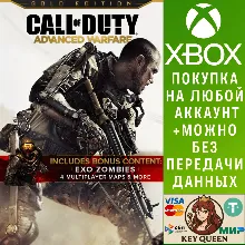 Золотое издание Call of Duty®: Advanced Warfare Xbox