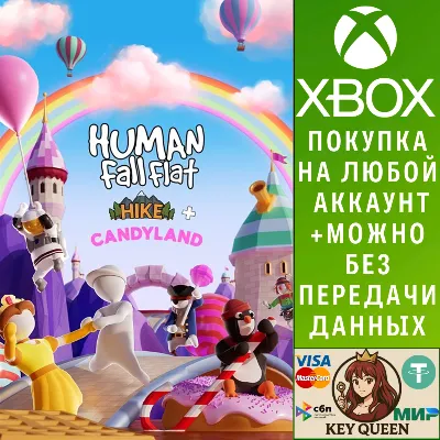 Human Fall Flat Xbox One & Xbox Series X|S активация - irongamers.ru