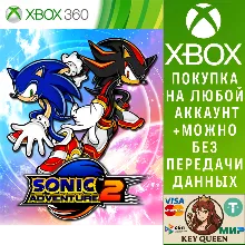 Sonic Adventure™ 2 Xbox One & Xbox Series X|S