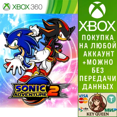 Sonic Adventure™ 2 Xbox One & Xbox Series X|S - irongamers.ru