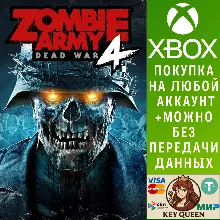 Zombie Army 4: Dead War Xbox One & Xbox Series X|S & PC