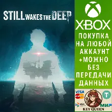 Still Wakes the Deep Xbox Series X|S & PC
