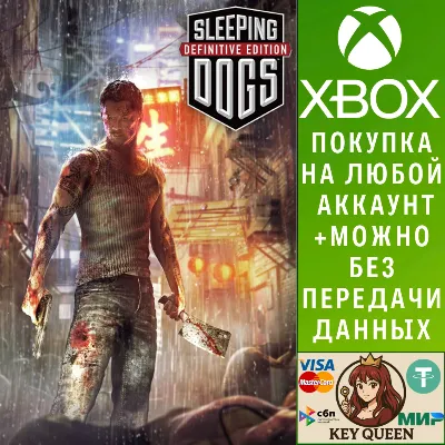 Sleeping Dogs™ Definitive Edition Xbox One|X|S - irongamers.ru