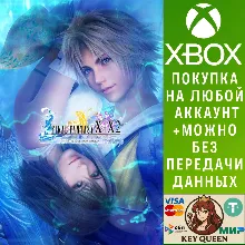 FINAL FANTASY X/X-2 HD Remaster Xbox One|X|S