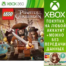 Пираты Карибского Моря Xbox One & Xbox Series X|S