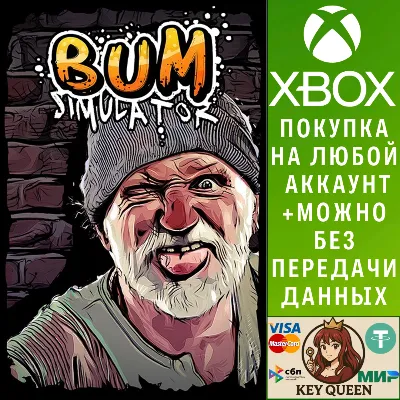 Bum Simulator Xbox One & Xbox Series X|S - irongamers.ru