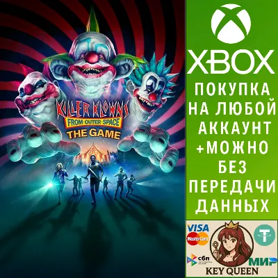 Killer Klowns From Outer Space: The Game Xbox - irongamers.ru
