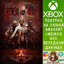 THE HOUSE OF THE DEAD: Remake Xbox One|X|S