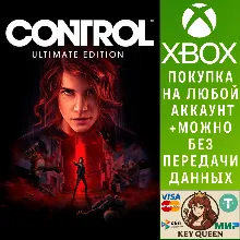 Полное издание Control Xbox One & Xbox Series X|S