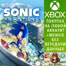 Sonic Frontiers Xbox One & Xbox Series X|S