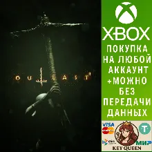Outlast 2 Xbox One & Xbox Series X|S