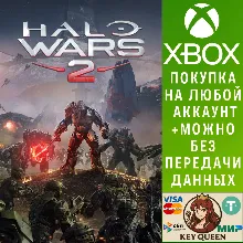Halo Wars 2: Standard Edition Xbox One|X|S