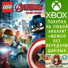Коллекционное издание игры 