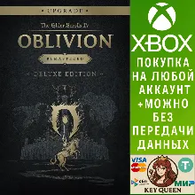 The Elder Scrolls IV: Oblivion Remastered - Del Xbox&PC