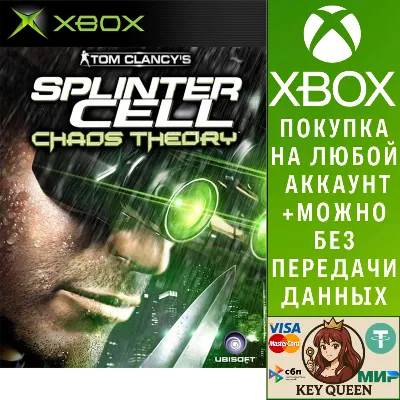 Tom Clancy's Splinter Cell: Chaos Theory Xbox One|X|S - irongamers.ru