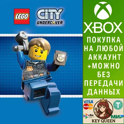 LEGO® CITY Undercover Xbox One & Xbox Series X|S - irongamers.ru