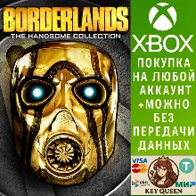 Borderlands: The Handsome Collection Xbox One|X|S