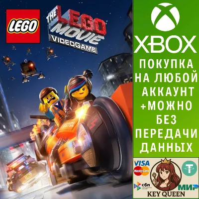 The LEGO Movie Videogame Xbox One & Xbox Series X|S