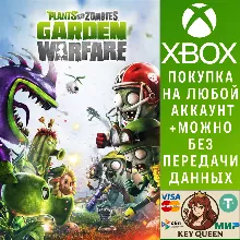 Plants vs. Zombies Garden Warfare Xbox One|X|S
